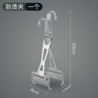 厨房夹碗器防烫夹取碗夹盘神器不锈钢蒸菜笼砂锅提取热盘夹子防滑 硅胶手柄-不锈钢防烫夹