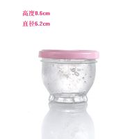 燕窝分装瓶子耐高温便携燕窝三件套挑毛镊子玻璃密封小罐空燕窝瓶 一只100ml莲花杯粉盖无赠品