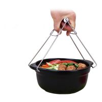 取碗夹防烫夹砂锅夹子厨房神器碗夹盘子夹蒸菜夹取器防滑防烫手夹 防烫夹