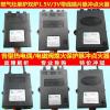 欧派家用燃气灶炉具1.5V3V热电偶电磁阀自吸阀百威脉冲点 单炉1.5V带线脉冲