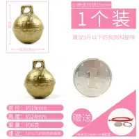 抢答器知识竞赛简易餐厅传菜学生吧台铃上餐后厨按铃吧台 铜色