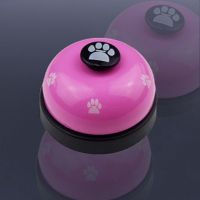 传菜铃餐厅厨房上菜铃铛宠物玩具按铃游戏桌铃上课提示抢答器 (小号粉色)脚印款7.2*5cm