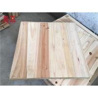 杉木豆制品板豆腐板豆腐黄板杉木板盖板压板香干豆干板模具 35*35*1.8cm平板