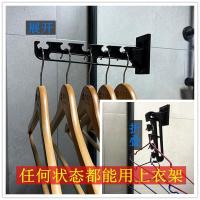 浴室免钉毛巾粘钩精品衣架挂钩宿舍墙壁可折叠挂衣钩门后衣挂 黑色