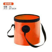 保温泡脚桶洗脚桶过小腿过膝深桶加高足浴桶可折叠式便携打水桶盆 短款鲜明橙10L