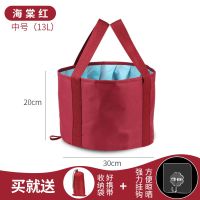 便携式可折叠水盆大号旅行泡脚袋洗衣盆水桶水盆洗漱脸盆洗脚神器 海棠红水桶(中号)