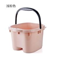 足浴桶塑料带盖加高加厚保温按摩泡脚桶足浴盆塑料洗脚桶洗脚盆 粉色 小号无盖38*32*24cm