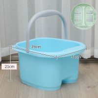 家用日式泡脚桶按摩滚轮养生足浴盆宿舍手提式加厚加高塑料洗脚盆 北欧蓝色