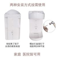 免洗手消毒液免打孔支架洗手液挂架墙架手推车病床走廊专用架子 钉墙免打孔自带双面胶