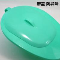 卧床大便盆老人成人瘫痪病人男女士孕妇尿盆接便扁马桶坐便器家用