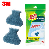 3M思高可抛式长效马桶刷百洁厕刷厕所刷死角去污1柄2刷 马桶刷替换头(2个/包)