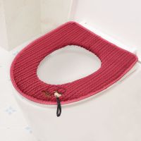 马桶座套马桶坐垫坐便器坐垫家用马桶坐套通用防水秋冬可水洗 粘扣款-酒红色