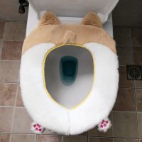 卡通四季通用马桶垫坐垫套可爱防水家用毛绒厕所冬季坐便器垫子圈 黄柯基屁股圆形