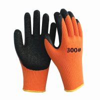 冬季劳保手套毛圈加厚加绒耐磨防滑保暖塑胶带胶冷库工作工地手套 加厚加绒毛圈防滑皱纹(5双装)