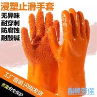 全浸塑杀鱼劳保手套工业加厚橡胶磨砂大颗粒止滑防水防油耐酸碱 大颗粒黄色止滑加厚 1双试用装