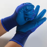 新款压纹手套劳保耐磨防水防滑A688批发男钢筋工干活建筑工地 (2双试戴)A688超凡星