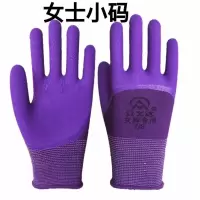 [12双装]女士小号劳保手套带胶皮耐磨防滑浸胶发泡透气工作干活 紫色小发泡女 [12双装]