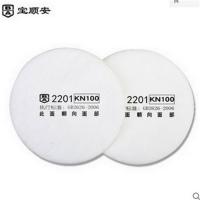 KP100防尘防油污煤矿防油灯灰尘隧道汽车尾气柴油烟厨房油滤棉芯 2201滤棉