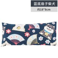 鼠标垫护腕手腕垫舒适创意可爱可拆洗键盘护腕手枕垫保护手腕腕 蓝底扇子柴犬 鼠标用