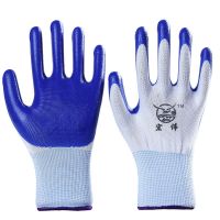 星宇劳保丁腈手套耐磨耐用防滑防护干活橡胶胶皮女士小号透气批发 宏伟丁腈经济款(蓝色) 2双