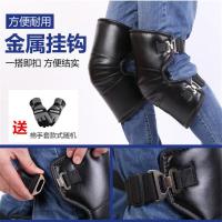 摩托车护膝冬季骑电动车保暖护膝电瓶车男女骑车护具加厚防风防寒 D款四季短款[金属挂钩] 反光包边(夜间更安全)