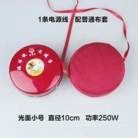 暖手宝充电无水小电暖宝随身女便携式电热饼防爆电暖饼暖宝宝暖手 光面小号+保温袋有挂绳