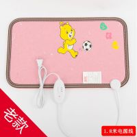 暖脚板冬天暖脚神器暖脚宝插电热脚垫暖脚垫冬季取暖神器家用暖脚 老款5030公主粉