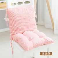 宿舍靠垫椅垫教室屁股办公室久坐一体座垫坐垫地上座垫软凳子屁垫 粉细条 40X40cm