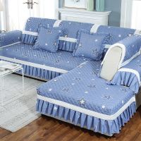 南极人欧式四季通用沙发垫沙发巾沙发坐垫布艺沙发套罩全包防滑 星耀-蓝色 70*70cm+17cm垂边