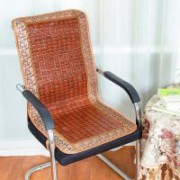 夏天麻将凉席竹坐垫办公室椅垫透气电脑椅子餐椅夏凉垫连体座垫 咖色-宽边连体防滑凉爽透气 40*80cm连体