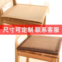 榻榻米坐垫方形夏季窗台飘窗防滑坐垫办公室屁股垫布艺亚麻坐垫 定制尺寸联系客服 边长30*30厘米