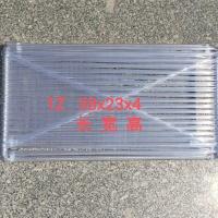 制衣厂鞋厂员工专用坐垫,透气坐垫,久坐不痛,微弹不塌,不杠大腿 1Z38X23X4