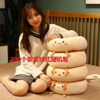 蒲团坐垫地上懒人榻榻米座垫屁垫椅垫飘窗卧室办公室教室久坐神器 惊喜款[Blind box] 耐脏纯色款[8高]