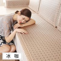 沙发凉席垫夏季客厅防滑麻将垫凉垫薄款坐垫套席子夏天冰丝藤竹 冰 咖 40*40cm椅子垫