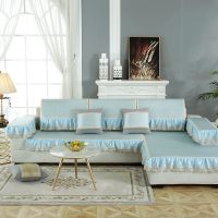 沙发垫夏季凉席冰丝席藤席客厅坐垫海绵加厚防滑垫子套罩通用布艺 半夏-浅蓝-裙边 60*60