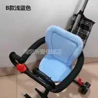 小推车坐垫春秋夏季儿童座椅垫遛娃神器毛绒屁股垫夹棉宝宝垫防滑 B款浅蓝色[薄]