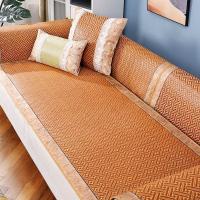 藤席沙发垫夏季凉席坐垫防滑夏天款客厅冰丝藤垫沙发套罩巾座垫子 春珊【深山藤条冰凉丝滑】 60X60cm