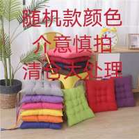 羊羔绒坐垫学生加绒长方形椅子凳子正方形屁股屁垫办公垫四角绑带 毛绒特价款 40*40厚6cm[正方形]