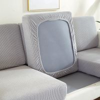 防滑弹力北欧简约全包万能弹力沙发垫子套罩组合套装沙发坐垫套笠 玉米绒-浅灰 45*45抱枕套
