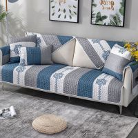 沙发垫四季通用布艺防滑坐垫欧式客厅组合沙发套罩靠背巾全盖万能 寻梦灰 45*45一片