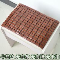 夏季服装厂员工坐垫学生凳子长方形板凳工厂海绵座垫透气椅子凉垫 [34*24cm]牛筋边无底无海绵