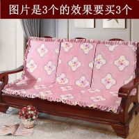 实木沙发垫木沙发垫带靠背连体客厅三人座通用加厚防滑可拆洗垫子 圈圈花粉色特价无品[布艺提花面料] 优质棉[长50厘米高