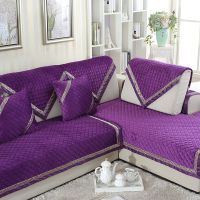 毛绒沙发垫四季简约现代布艺防滑通用全盖欧式冬季加厚沙发套罩巾 双边紫 70*70