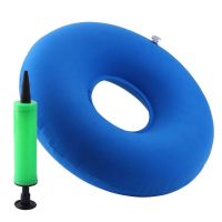 防褥疮坐垫充气坐垫瘫痪病人卧床老人办公室人员屁股垫轮椅专用垫 蓝色圆垫(35*11)+打气筒