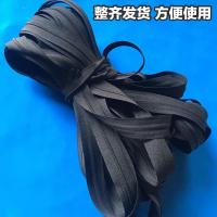 多功能拉链绳捆扎绳马扎绳大棚压膜带绳子拉枝绳子拉绳耐磨抗老化 1斤