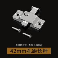 阳台门窗锌合金插销锁弹簧自动锁推拉门窗锁扣趟门插销锁加厚款 42mm孔距长杆 1个价 不带钩子