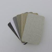 木饰面板免漆板木塑护墙板竹木纤维板背景墙影视墙科技木实心板[8月6日发完] 1.22米*2.44米