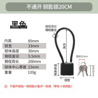 钢丝绳挂锁头盔锁钢缆密码锁文件柜子挂锁橱柜长挂锁防盗挂锁软锁 内高8.5厘米 黑色钢缆锁 3把钥匙