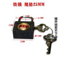 横开挂锁铁挂锁将军不下马黑色挂锁横开小挂锁浴室更衣柜挂锁小锁 横开铁锁25MM锁小通开率高