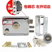 老式门锁外装门锁大门锁防盗锁房门锁球形锁不锈钢门木门铁门门锁 锌头款(5把钥匙) 左开+切边